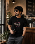 Chill bro Tee